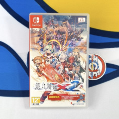 GUNVOLT CHRONICLES Luminous Avenger IX 2 Switch Asian Used (Multi-Languages/Action)