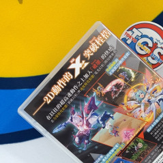 GUNVOLT CHRONICLES Luminous Avenger IX 2 Switch Asian Used (Multi-Languages/Action)