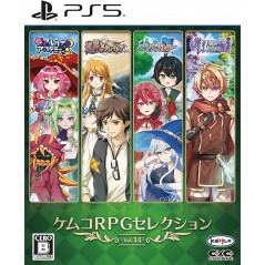 Kemco RPG Selection Vol. 14 PS5 Japan Ed. Factory sealed Physical Game [Action RPG] New