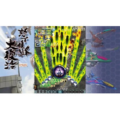Dodonpachi Daifukkatsu Nintendo Switch Asian Used (Game In English/Shoot 'em up)