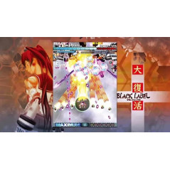 Dodonpachi Daifukkatsu Nintendo Switch Asian Used (Game In English/Shoot 'em up)