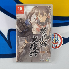 Dodonpachi Daifukkatsu Nintendo Switch Asian Used (Game In English/Shoot 'em up)