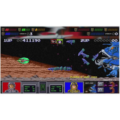 Darius Cozmic Collection Switch Japan Used (Game in English/Shoot'em up)