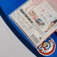 Boku To Kanojotachi Medical Examination Diary Complete Switch Japan New (Game in ENGLISH)