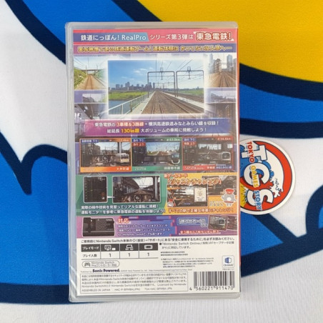 Tetsudo Nippon! RealPro Tokyo Kanagawa! Tokyu dentetsu-hen Switch Japan (Densha Go Train) NEW