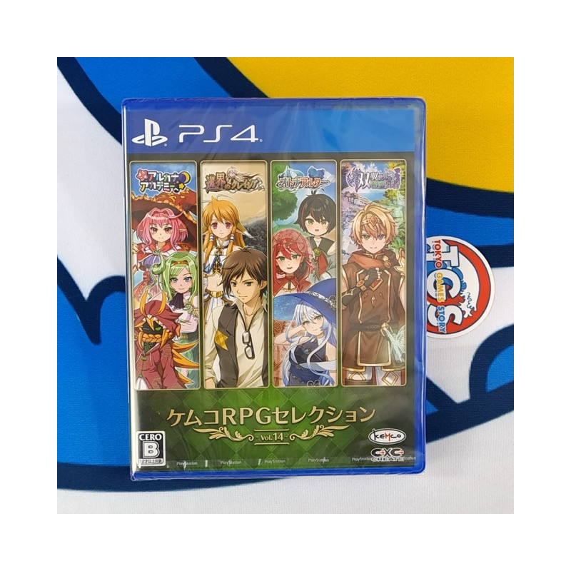 Kemco RPG Selection Vol. 14 PS4 Japan Ed. Factory sealed Physical Game [Action RPG] New