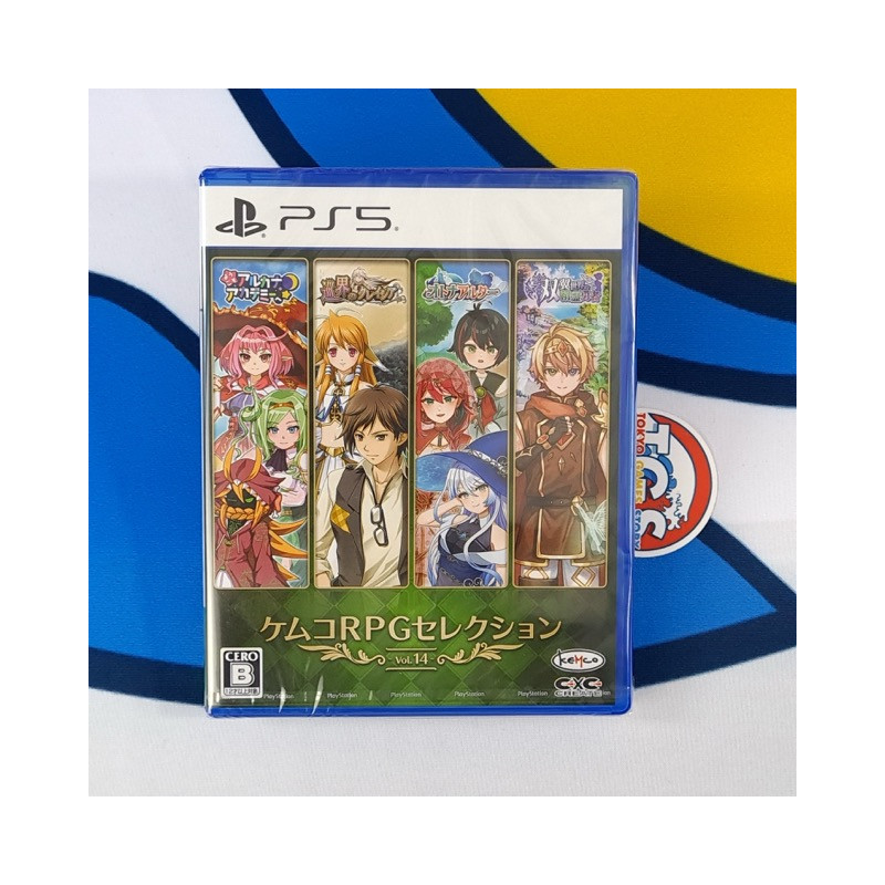 Kemco RPG Selection Vol. 14 PS5 Japan Ed. Factory sealed Physical Game [Action RPG] New