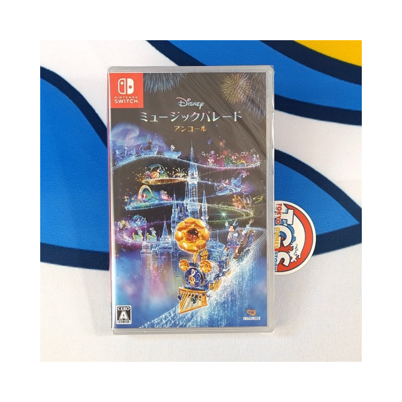 Disney Music Parade: Encore + Bonus Memory Gift Set Switch Japan Edition New