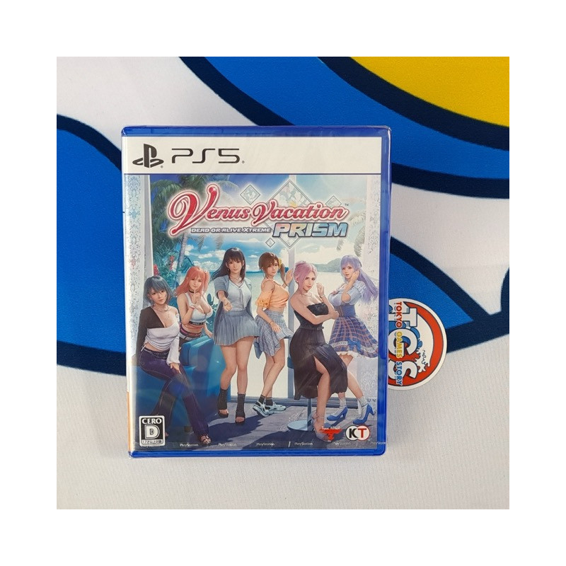 Venus Vacation Prism: Dead or Alive Xtreme PS5 Japan Game New (DOA/Adventure)