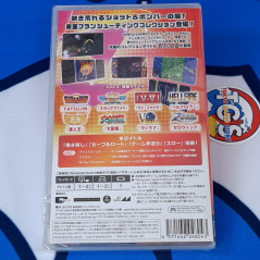 Toaplan Arcade Collection Vol. 2 +Bonus Switch (Games in English/Shmup Shooting) New