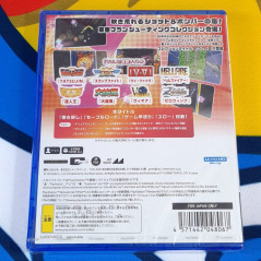 Toaplan Arcade Collection Vol. 2 +Bonus PS5 (Games in English/Shmup Shooting) New