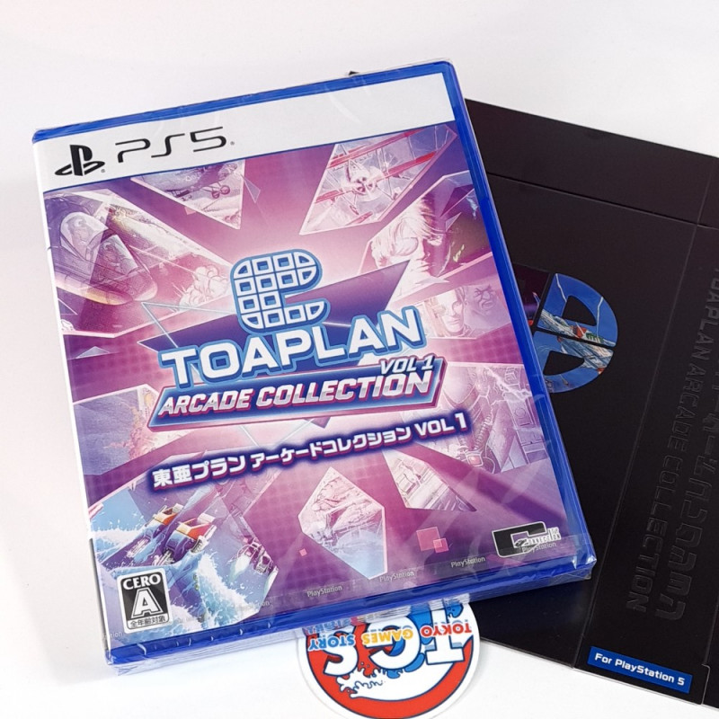 Toaplan Arcade Collection Vol. 1 +Bonus PS5 (Games in English/Shmup Shooting) New Toaplan Arcade Collection Vol. 1 +Bonus PS5 (Games in English/Shmup Shooting) New