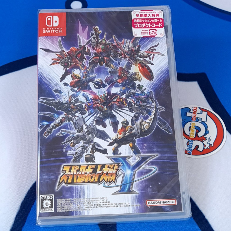 Super Robot Taisen Wars Y Nintendo Switch Japan (Game in ENGLISH) New Super Robot Taisen Wars Y Nintendo Switch Japan (Game in ENGLISH) New