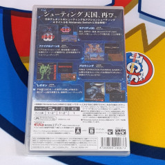 Telenet Shooting Collection II Switch Japan (4 Shmup Games/Shoot'em up) New