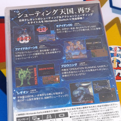 Telenet Shooting Collection II Switch Japan (4 Shmup Games/Shoot'em up) New