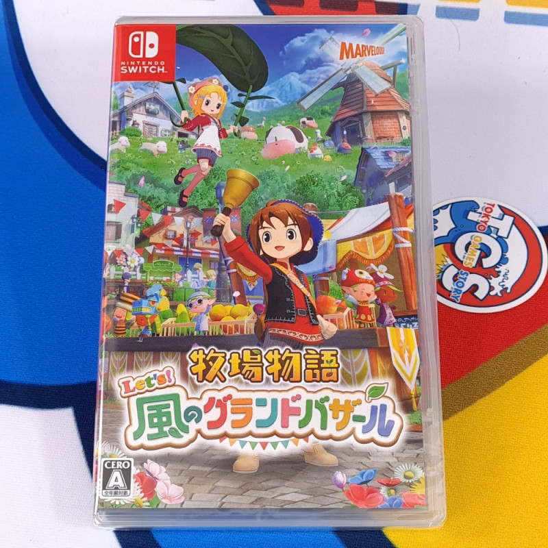 Story of Seasons: Grand Bazaar Switch Japan Edition New (Multi-Languages) Story of Seasons: Grand Bazaar Switch Japan Edition New (Multi-Languages)