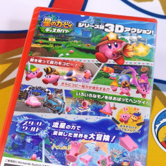 Kirby and the Forgotten Land + StarCrossed World SWITCH 2 (GAME CART/Multi-Languages) Japan Ed. New