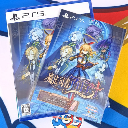 Magical Librarian Ariana: The Books of the Seven Heroes + bonus PS5 Japan [Otome] NEW