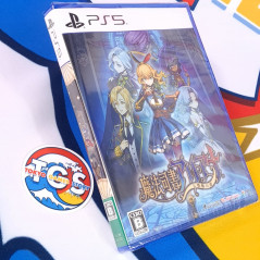 Magical Librarian Ariana: The Books of the Seven Heroes + bonus PS5 Japan [Otome] NEW