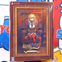 Magical Librarian Ariana: The Books of the Seven Heroes Limited Edition + bonus PS5 NEW