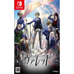 VARLET Nintendo Switch Japan (Action-RPG) Preorder/Précommande
