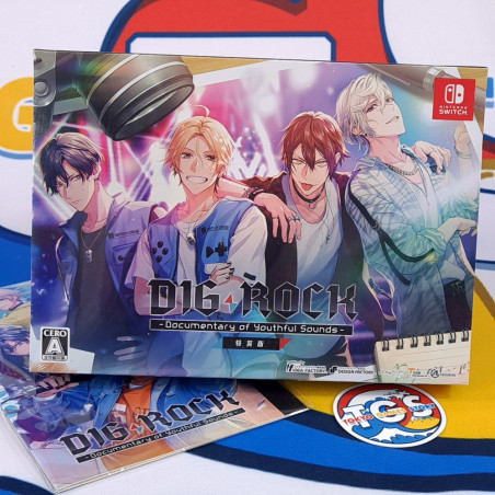 DIG-ROCK: Documentary of Youthful Sounds Switch Japan Limited Edition + bonus [Otome] NEW