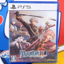 The Legend of Heroes: Trails of Cold Steel IV - The End of Saga PS5 Japan [RPG] NEW