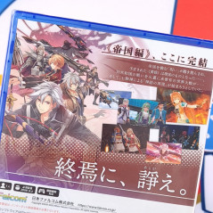 The Legend of Heroes: Trails of Cold Steel IV - The End of Saga PS5 Japan [RPG] NEW