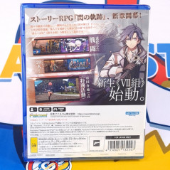 The Legend of Heroes: Trails of Cold Steel III PS5 Japan Physical Game [Action RPG] NEW