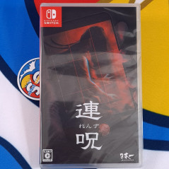 copy of Lens Nintendo Switch Japan (Horror Adventure) Preorder/Précommande