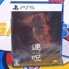 Lens Nintendo Switch Japan Ed. Factory Sealed Game (Horror Adventure) NEW