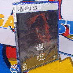 Lens Nintendo Switch Japan Ed. Factory Sealed Game (Horror Adventure) NEW