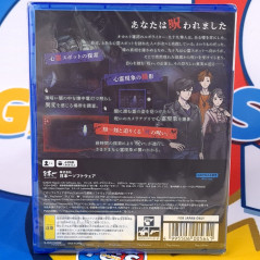 Lens Nintendo Switch Japan Ed. Factory Sealed Game (Horror Adventure) NEW