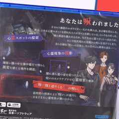 Lens Nintendo Switch Japan Ed. Factory Sealed Game (Horror Adventure) NEW