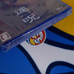 Lens Nintendo Switch Japan Ed. Factory Sealed Game (Horror Adventure) NEW
