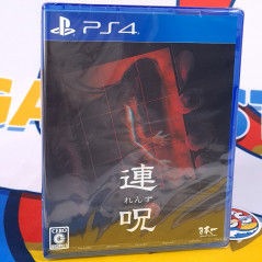 Lens Nintendo PS4 Japan Ed. Factory Sealed Game (Horror Adventure) NEW