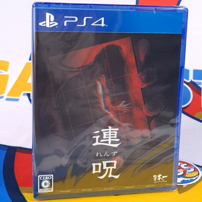 Lens Nintendo PS4 Japan Ed. Factory Sealed Game (Horror Adventure) NEW