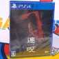 Lens PS4 Japan Game New (Horror Adventure)