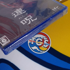 Lens Nintendo PS4 Japan Ed. Factory Sealed Game (Horror Adventure) NEW