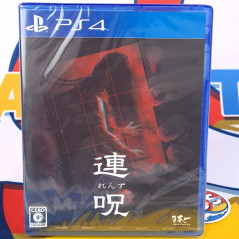 Lens Nintendo PS4 Japan Ed. Factory Sealed Game (Horror Adventure) NEW