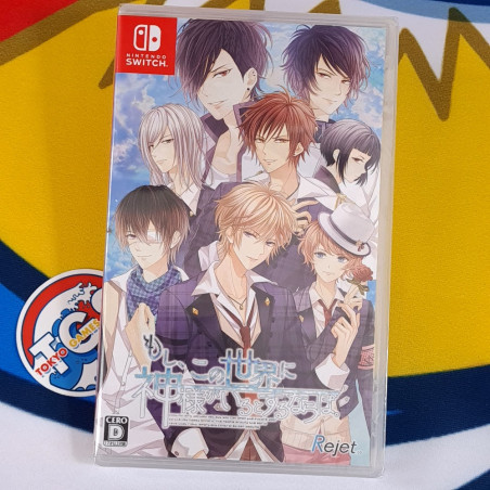Moshi, Kono Sekai ni Kami-sama ga Iru to Suru Naraba Switch Japan + CD [Otome] NEW