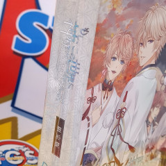 copy of Moshi, Kono Sekai ni Kami-sama ga Iru to Suru Naraba Switch Japan + CD [Otome] NEW