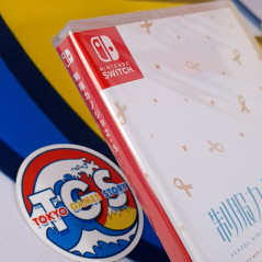 copy of Model Switch jeu JAPAN NEUF       Switch Japan FactorySealed Physical Game In EN-FR-DE-ES-IT NEW