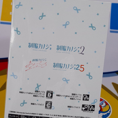 Seifuku Kanojo 2.5 -Full Set- Nintendo Switch Japan Game [Bishoujo] NEW