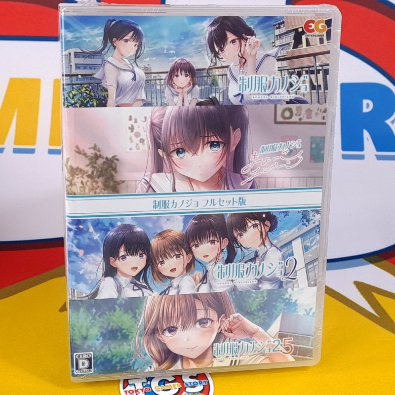 Seifuku Kanojo 2.5 -Full Set- PC DVD Japan Game [Bishoujo] NEW