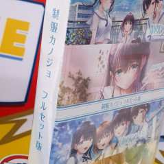 Seifuku Kanojo 2.5 -Full Set- PC DVD Japan Game [Bishoujo] NEW