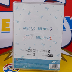 Seifuku Kanojo 2.5 -Full Set- PC DVD Japan Game [Bishoujo] NEW
