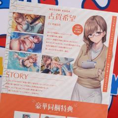 Seifuku Kanojo 2.5 PC DVD Japan Collector's Edition Game [Bishoujo] NEW