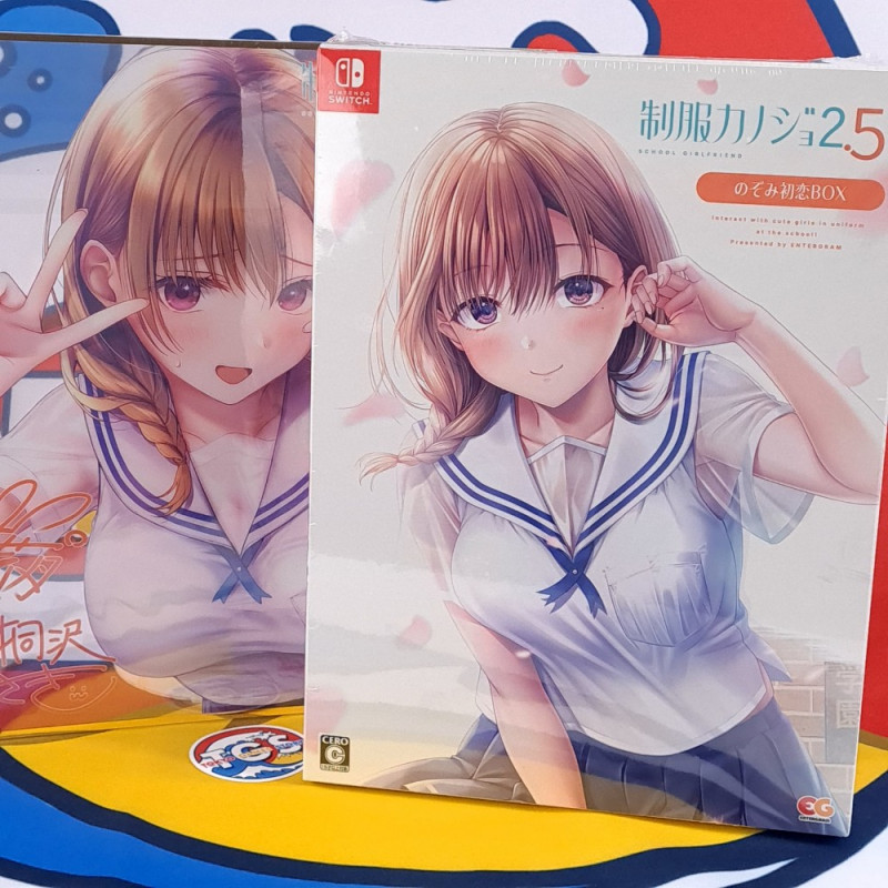 Seifuku Kanojo 2.5 Switch Japan Collector's Edition Game + bonus [Bishoujo] NEW