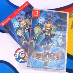 Magical Librarian Ariana: The Books of the Seven Heroes +bonus Switch Japan [Otome] NEW